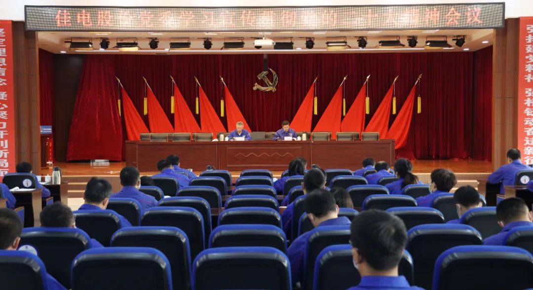 yl23455永利集团(中国)股份有限公司