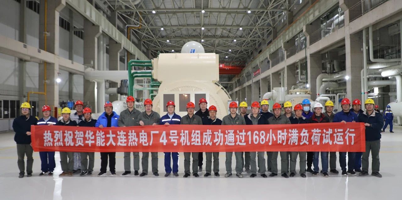 yl23455永利集团(中国)股份有限公司