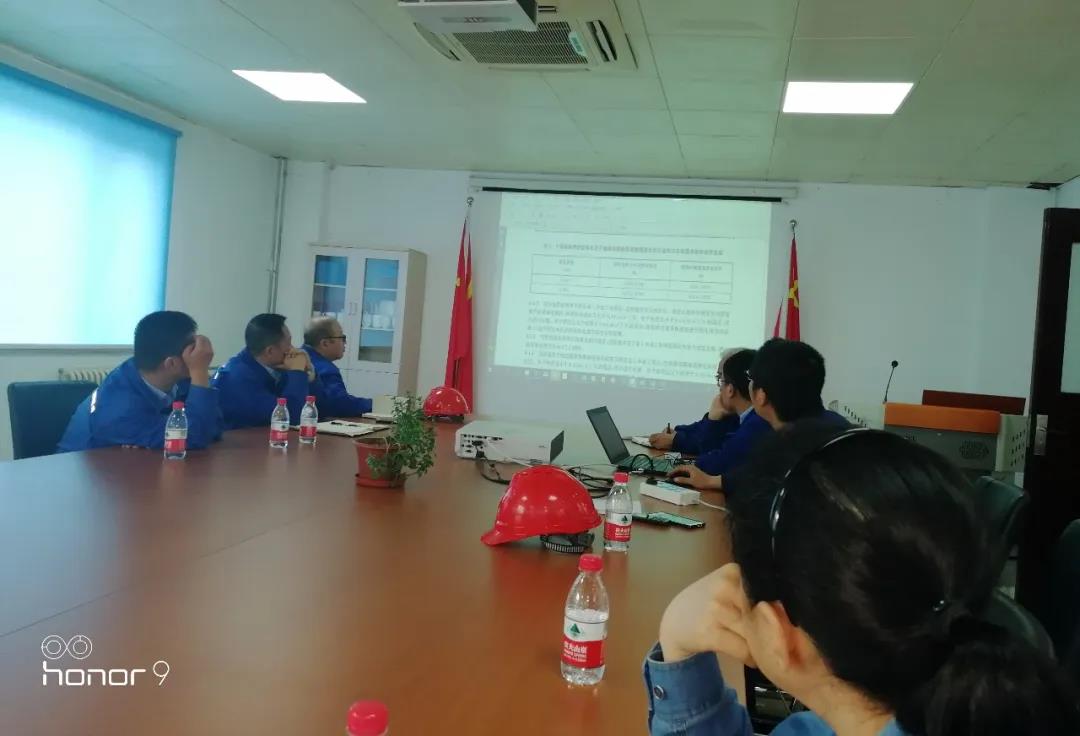 yl23455永利集团(中国)股份有限公司