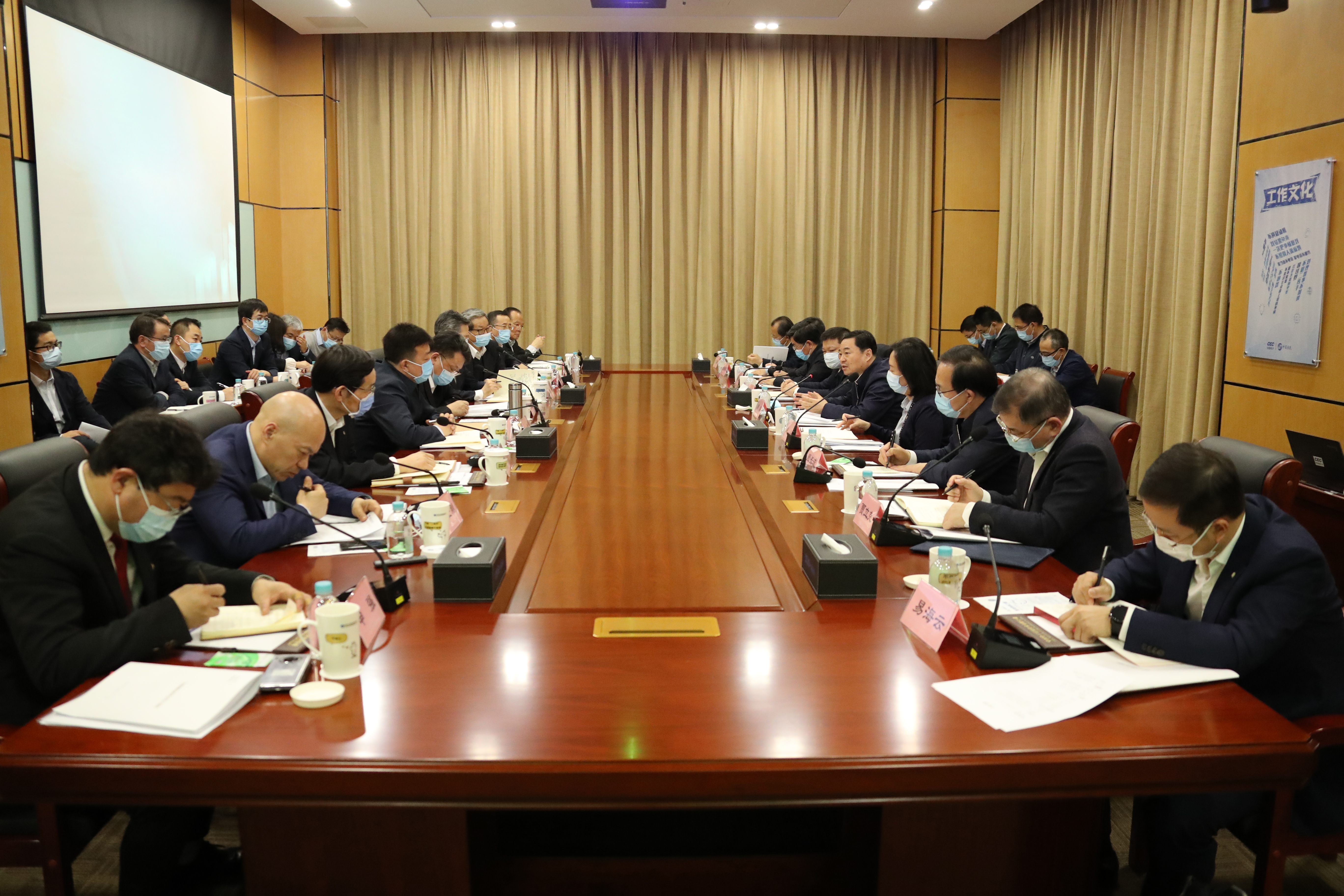 yl23455永利集团(中国)股份有限公司