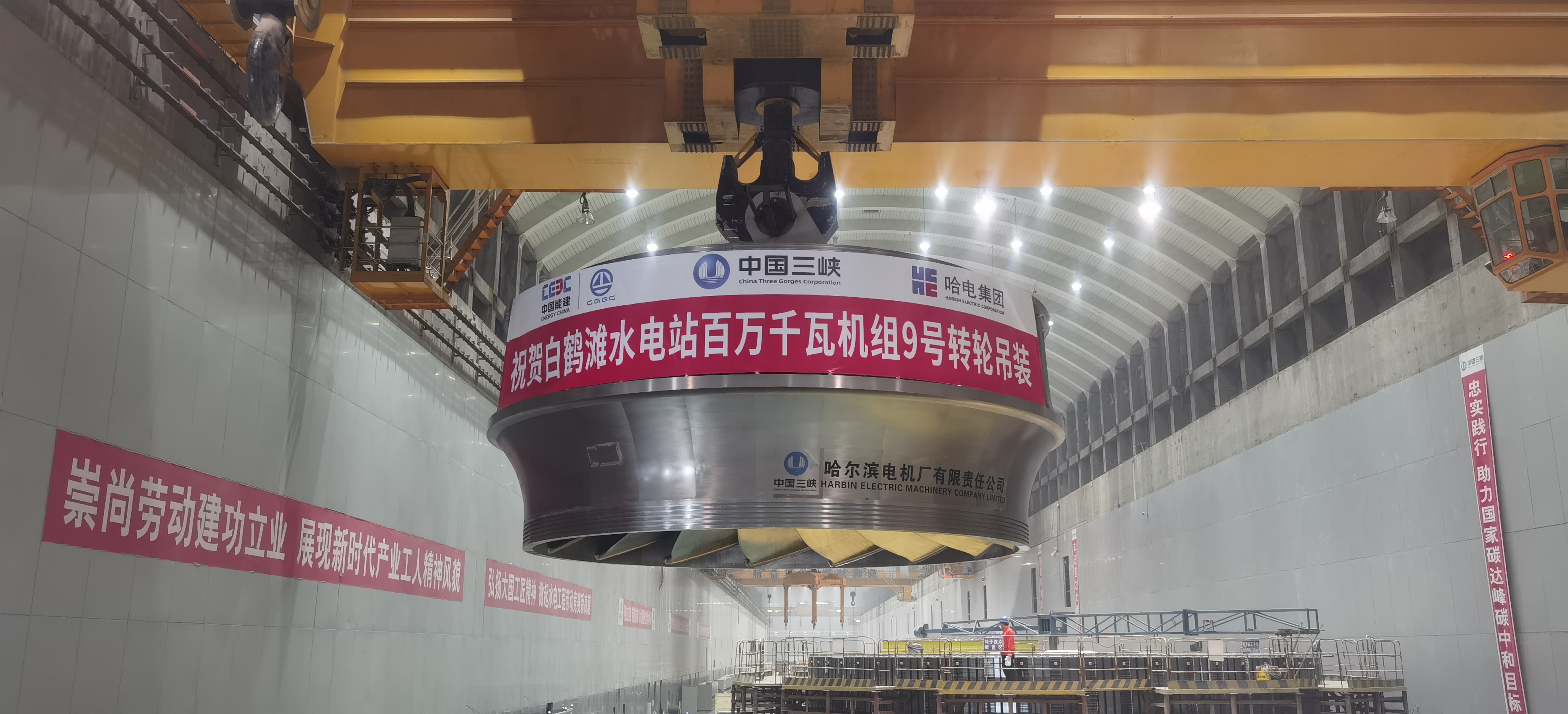 yl23455永利集团(中国)股份有限公司