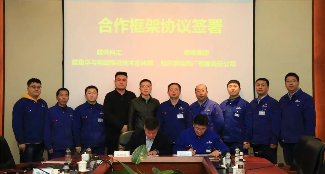 yl23455永利集团(中国)股份有限公司