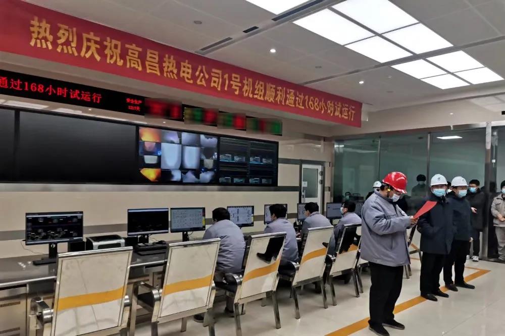 yl23455永利集团(中国)股份有限公司