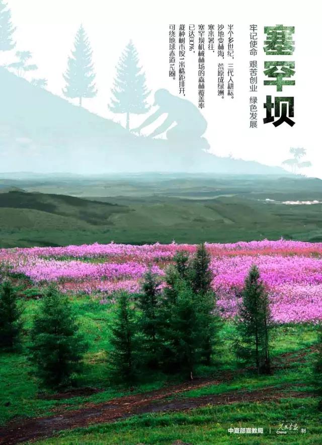 yl23455永利集团(中国)股份有限公司