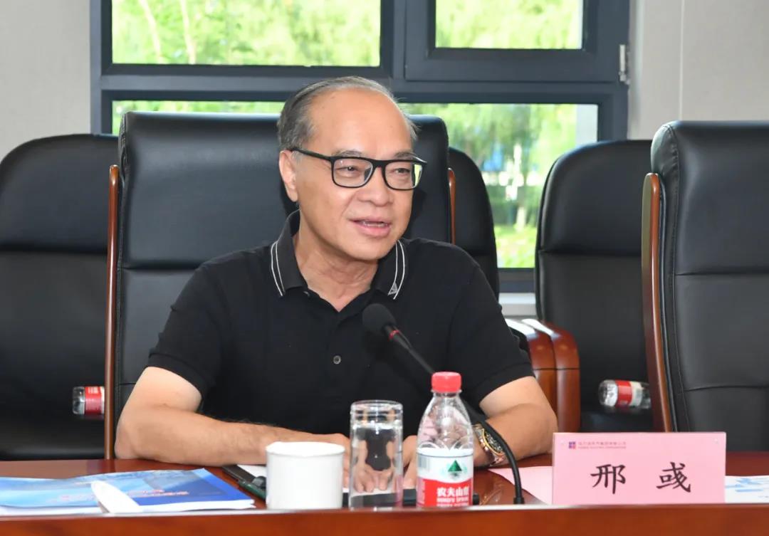 yl23455永利集团(中国)股份有限公司