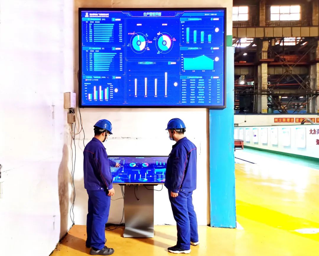 yl23455永利集团(中国)股份有限公司