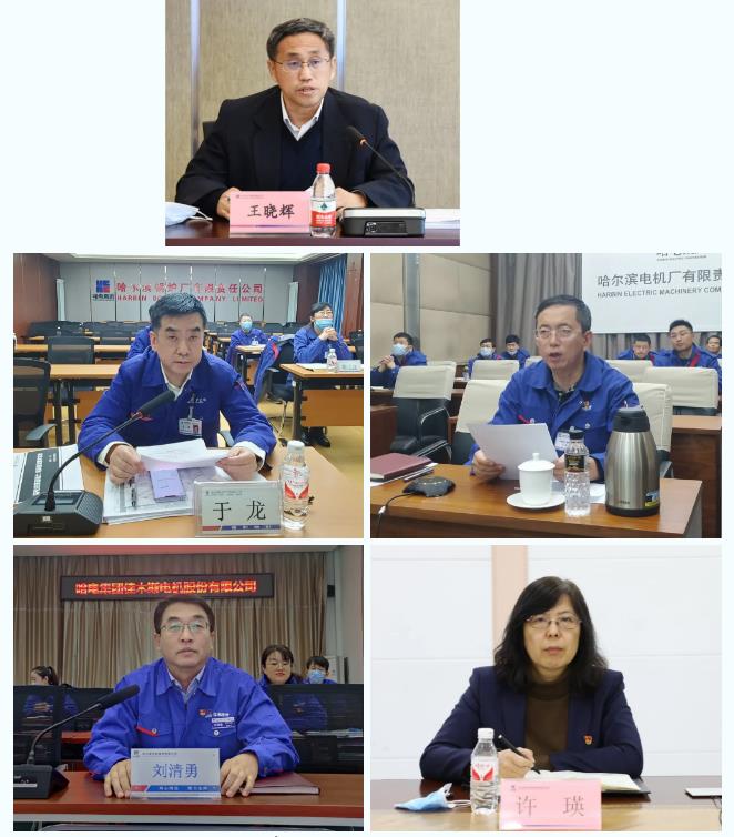 yl23455永利集团(中国)股份有限公司