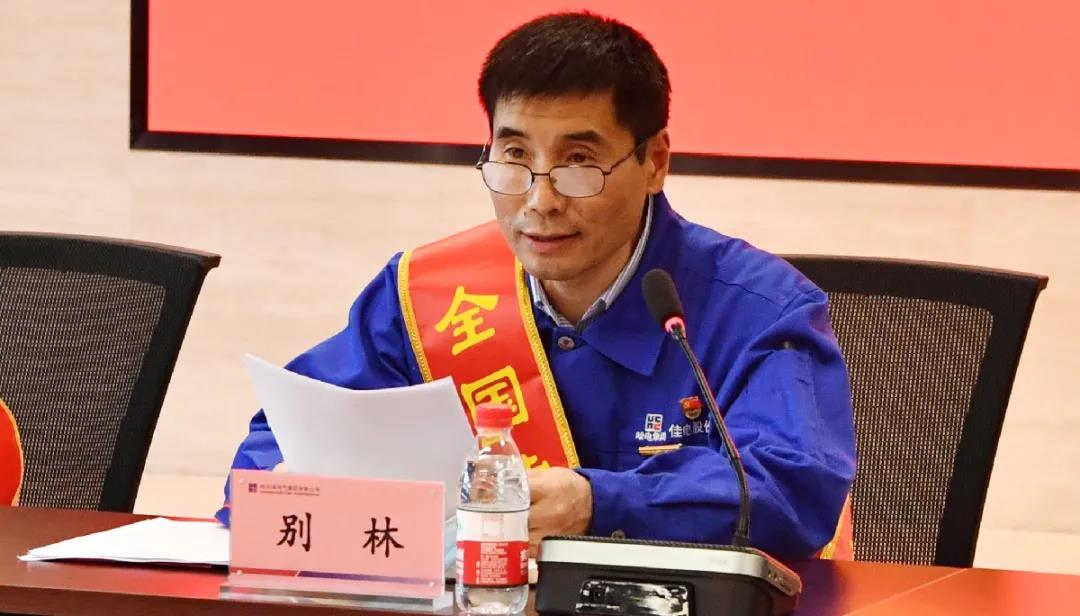 yl23455永利集团(中国)股份有限公司