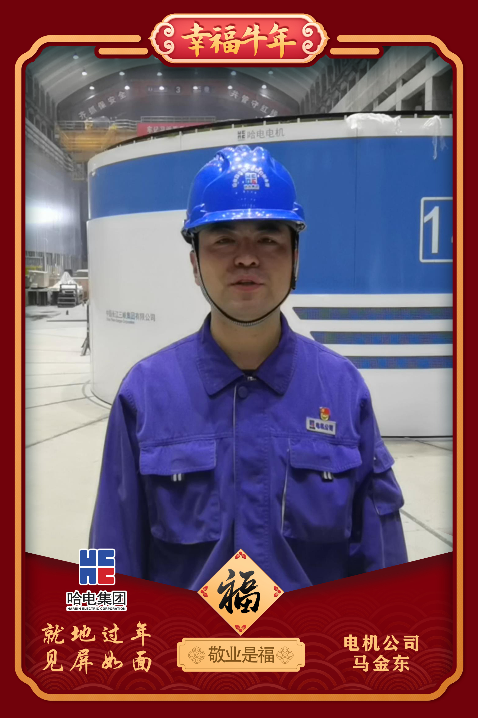 yl23455永利集团(中国)股份有限公司