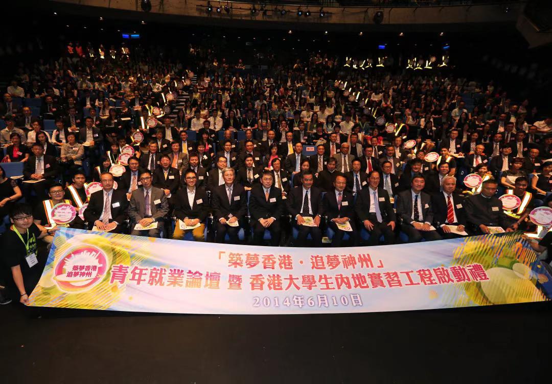 yl23455永利集团(中国)股份有限公司