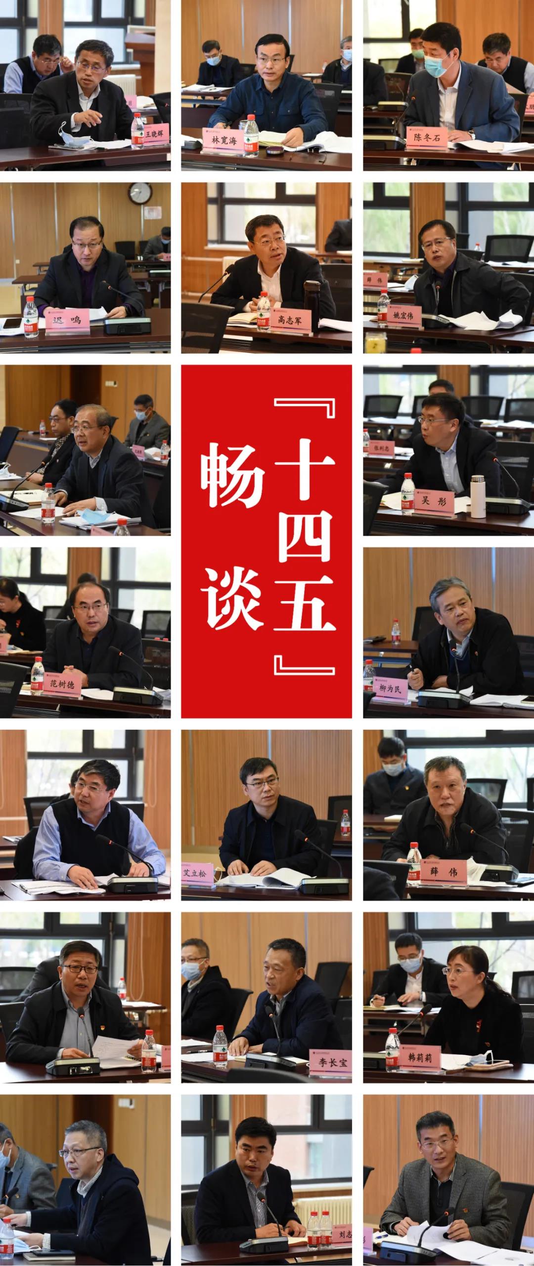 yl23455永利集团(中国)股份有限公司