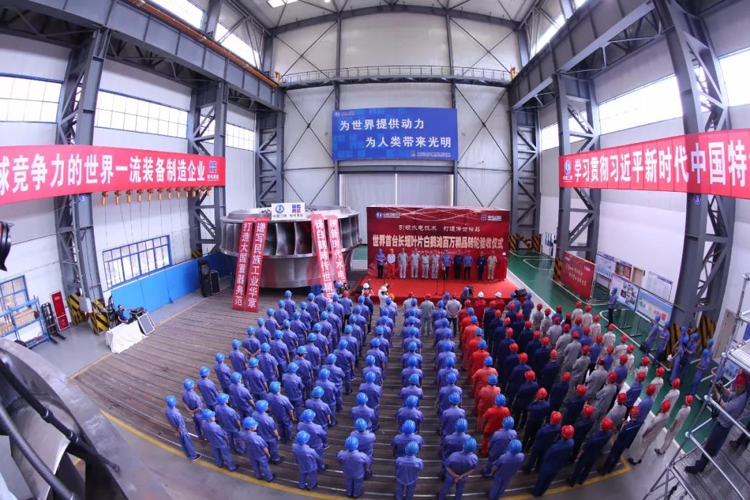 yl23455永利集团(中国)股份有限公司