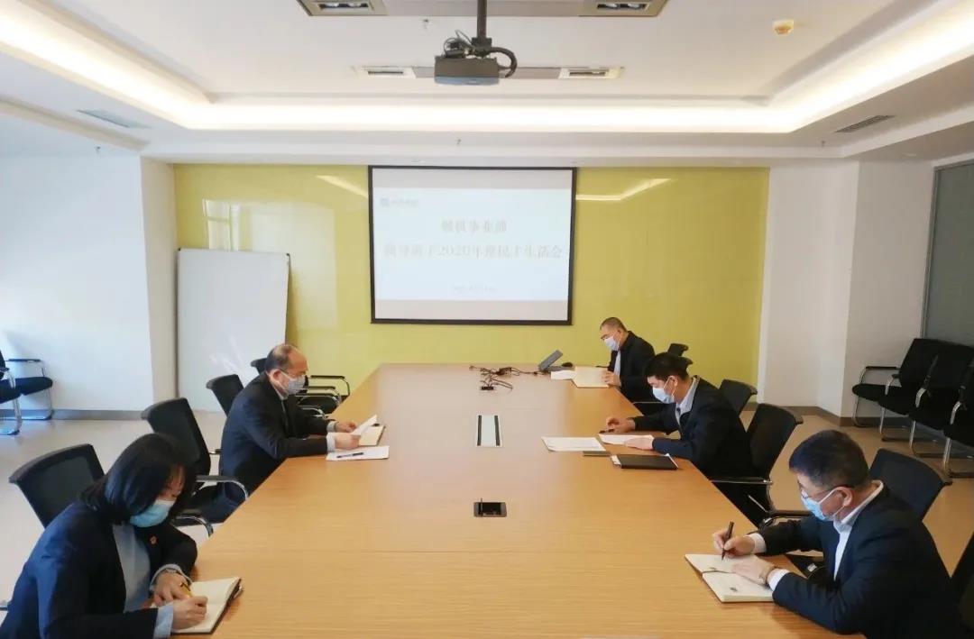 yl23455永利集团(中国)股份有限公司