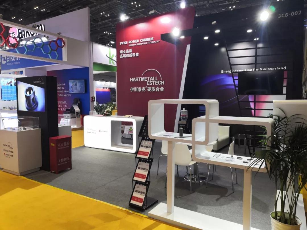 yl23455永利集团(中国)股份有限公司