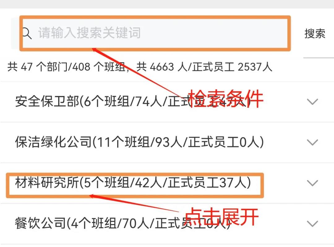 yl23455永利集团(中国)股份有限公司
