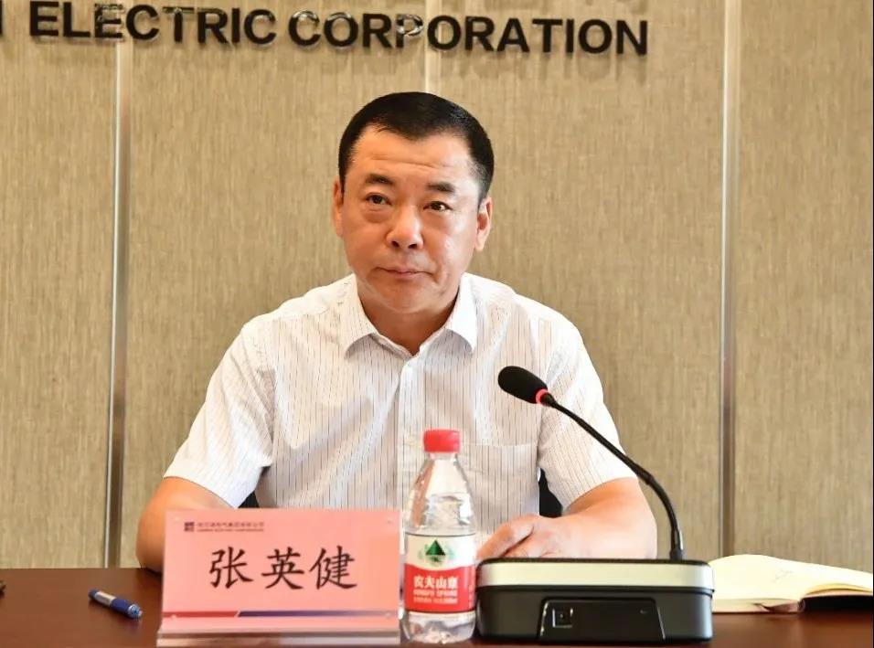 yl23455永利集团(中国)股份有限公司