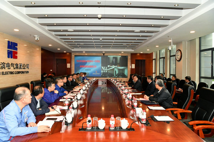 yl23455永利集团(中国)股份有限公司