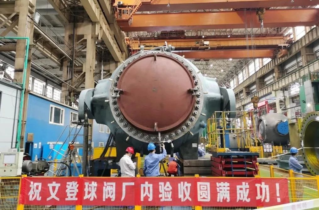 yl23455永利集团(中国)股份有限公司