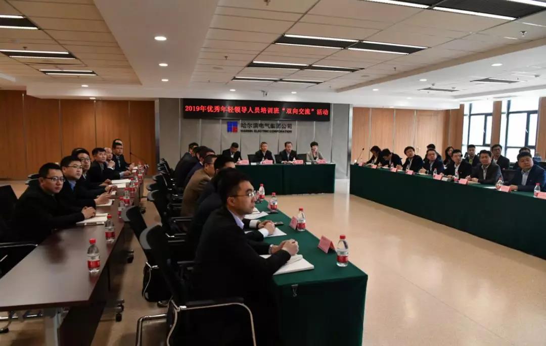 yl23455永利集团(中国)股份有限公司