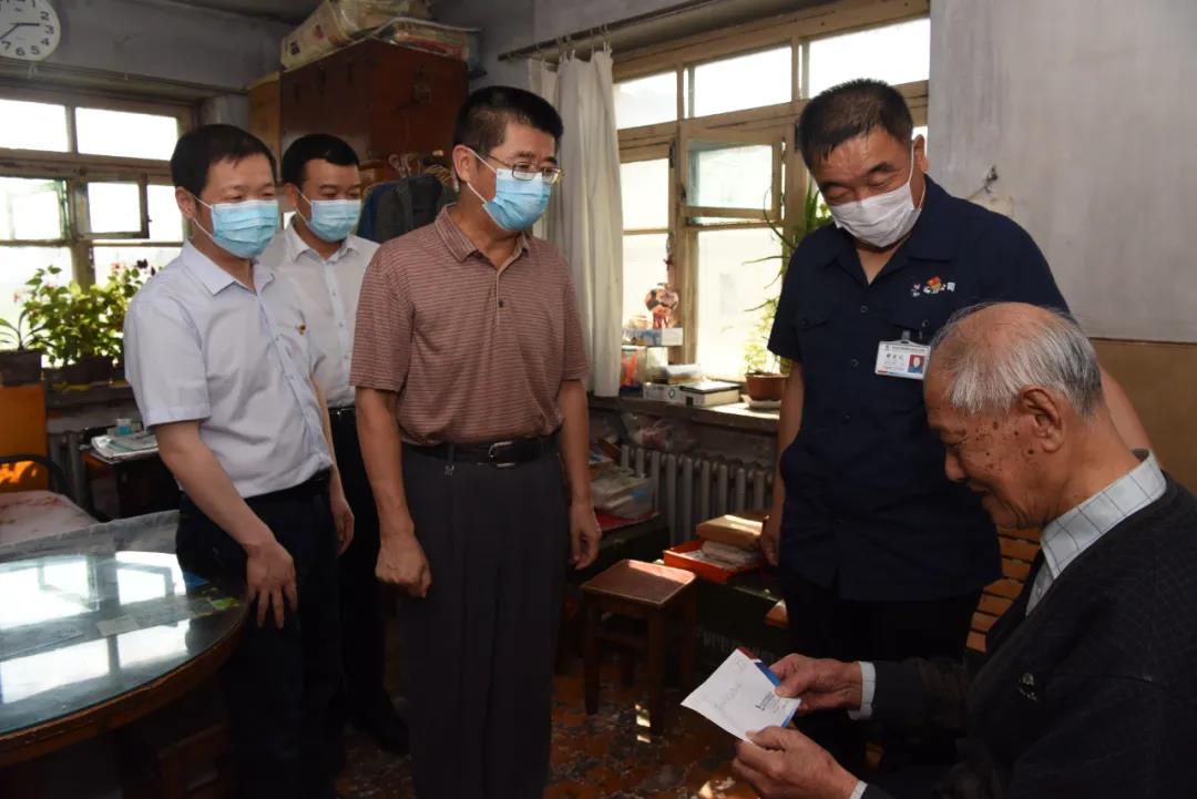 yl23455永利集团(中国)股份有限公司