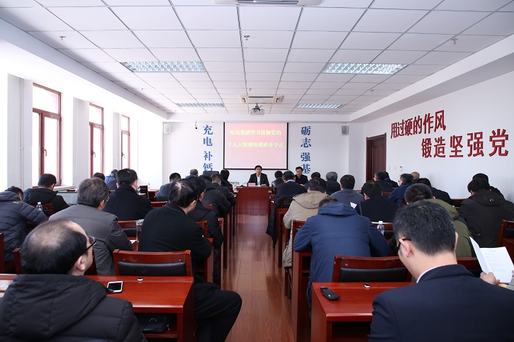 yl23455永利集团(中国)股份有限公司