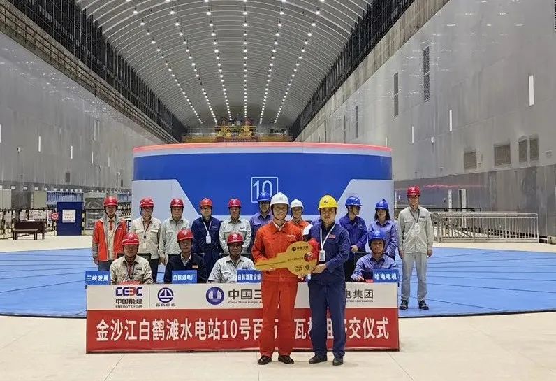 yl23455永利集团(中国)股份有限公司