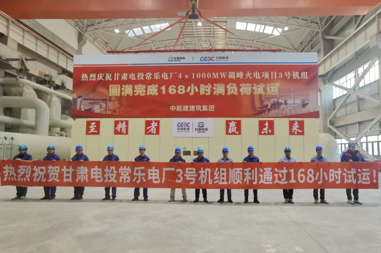 yl23455永利集团(中国)股份有限公司