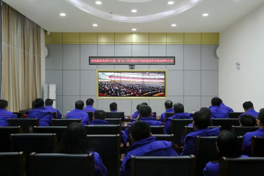 yl23455永利集团(中国)股份有限公司