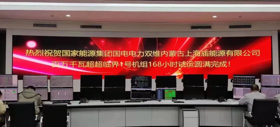 yl23455永利集团(中国)股份有限公司