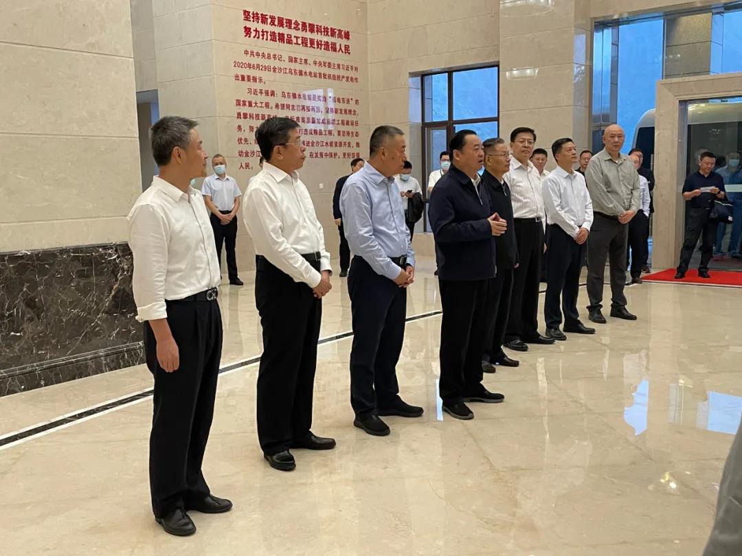 yl23455永利集团(中国)股份有限公司