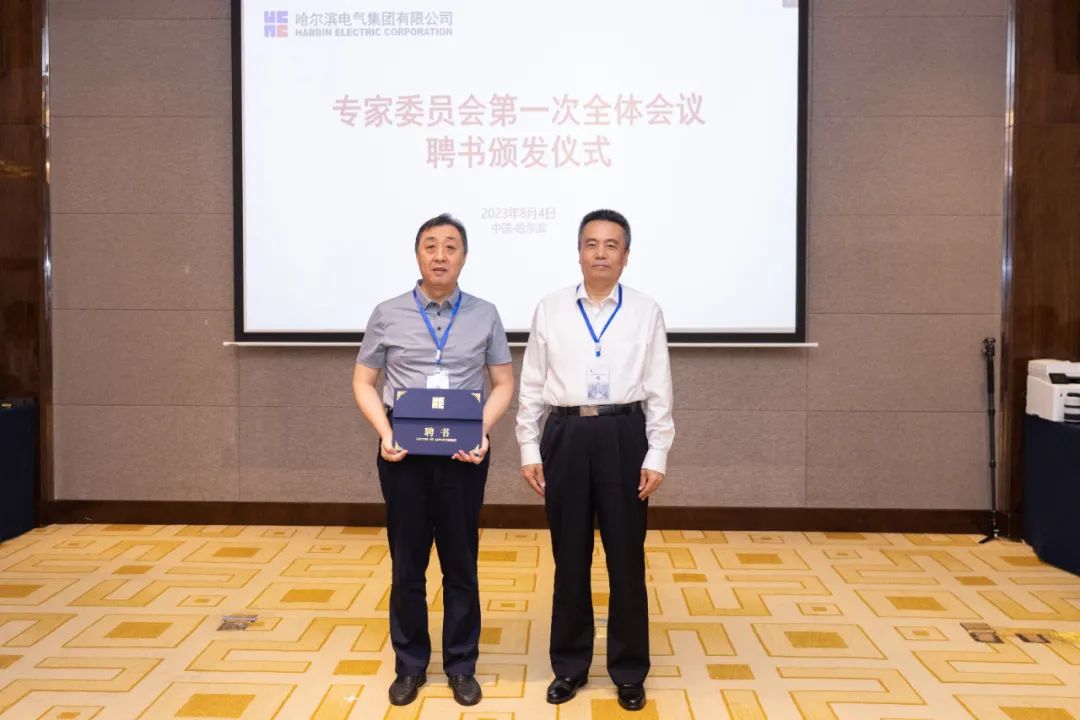 yl23455永利集团(中国)股份有限公司