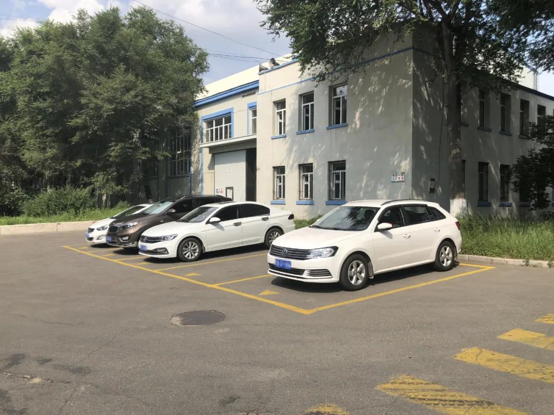 yl23455永利集团(中国)股份有限公司