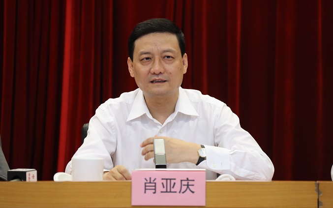 yl23455永利集团(中国)股份有限公司