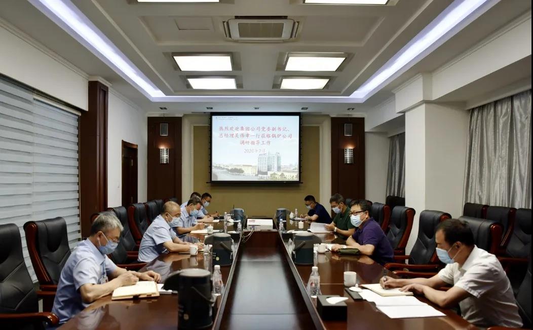 yl23455永利集团(中国)股份有限公司