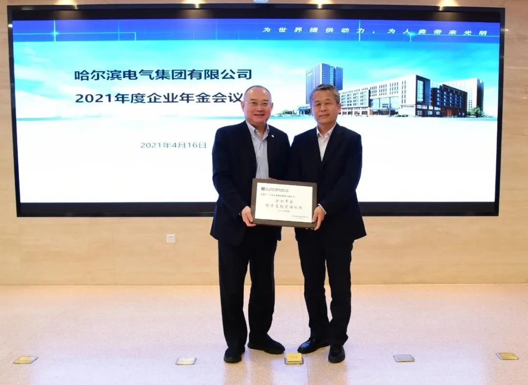 yl23455永利集团(中国)股份有限公司