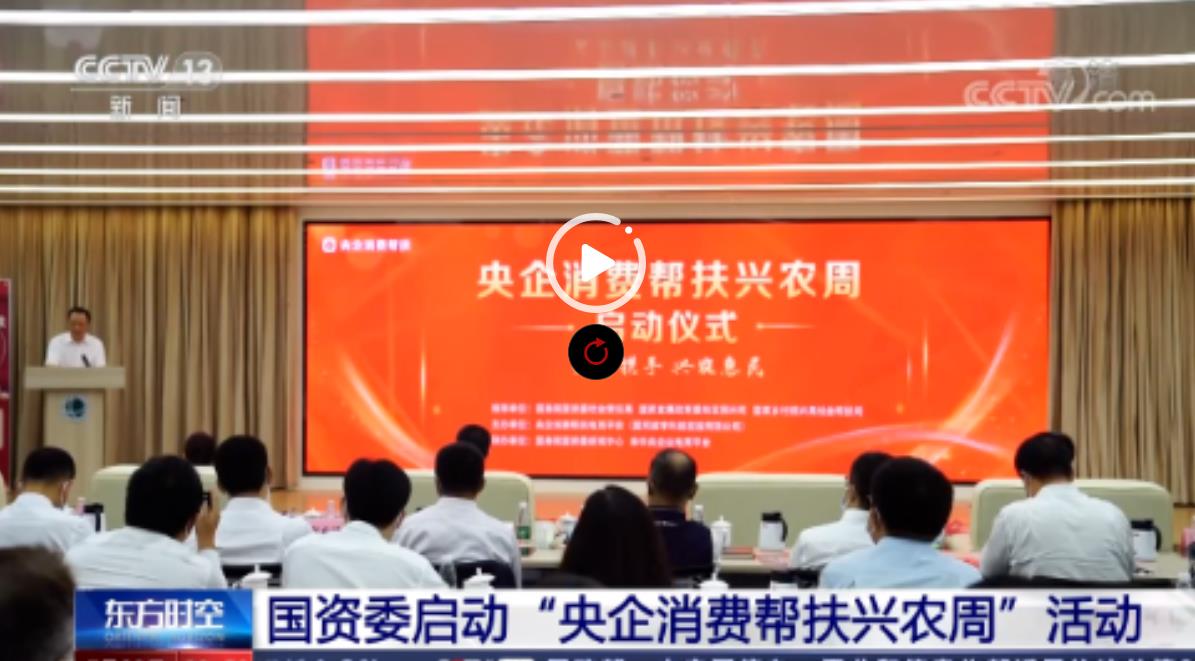 yl23455永利集团(中国)股份有限公司