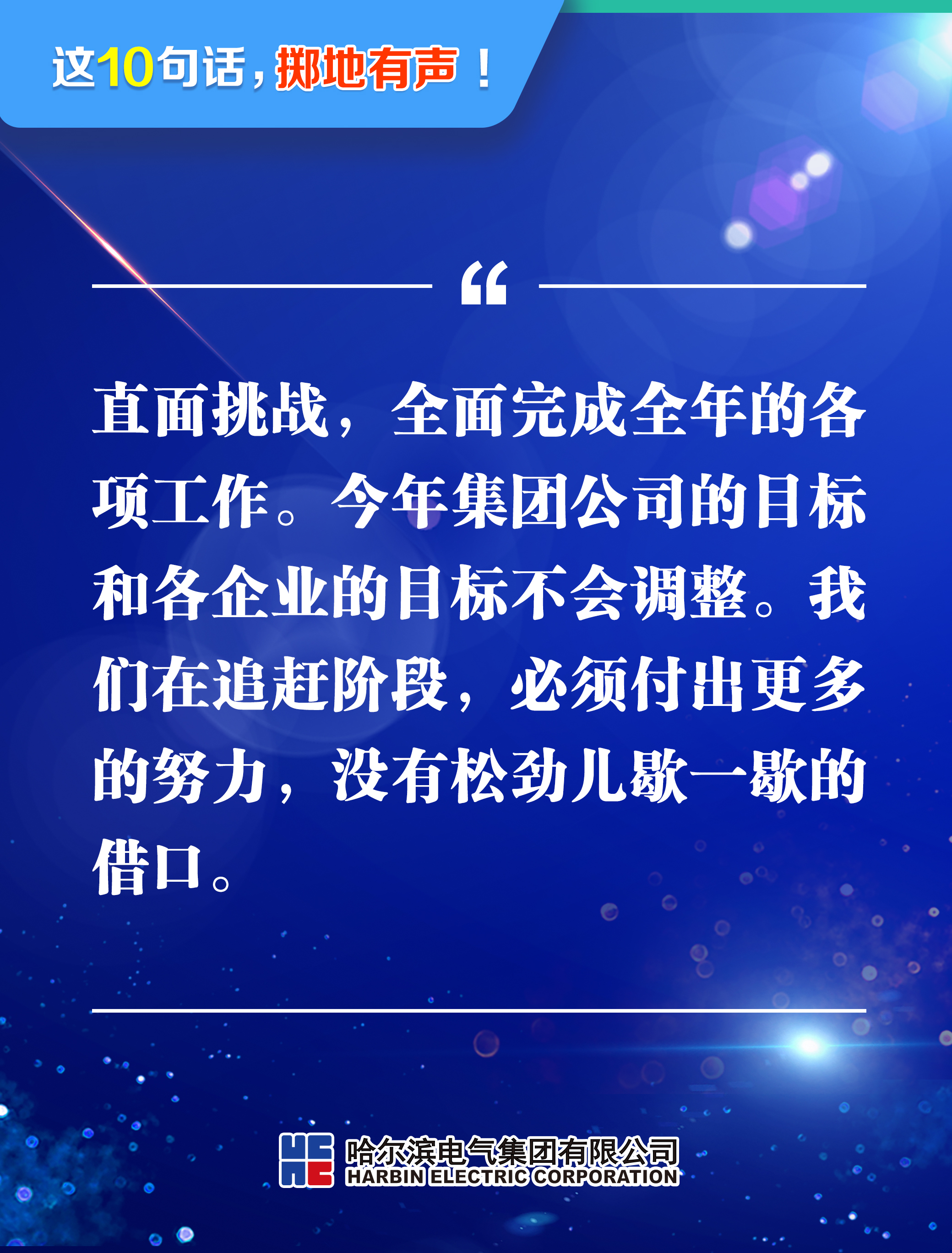 yl23455永利集团(中国)股份有限公司