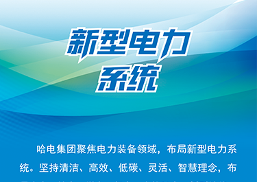 yl23455永利集团(中国)股份有限公司