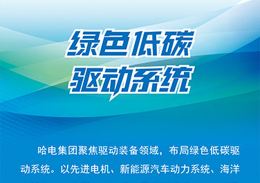 yl23455永利集团(中国)股份有限公司