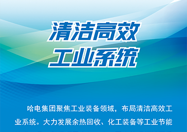 yl23455永利集团(中国)股份有限公司