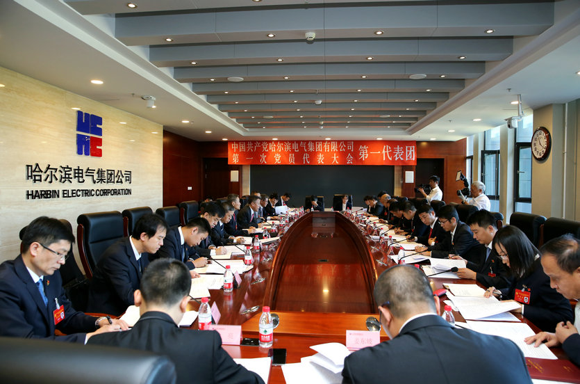 yl23455永利集团(中国)股份有限公司