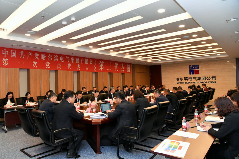 yl23455永利集团(中国)股份有限公司