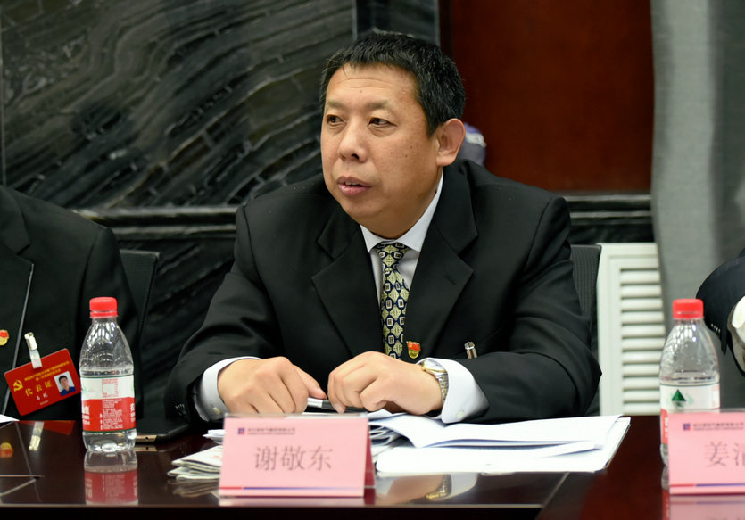 yl23455永利集团(中国)股份有限公司