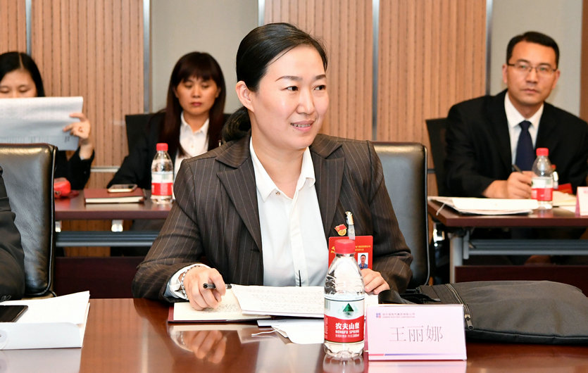 yl23455永利集团(中国)股份有限公司